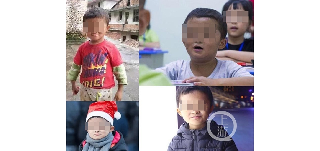 江西永豐殘聯(lián)：“小馬云”系二級智力殘疾，可享生活護(hù)理補(bǔ)貼