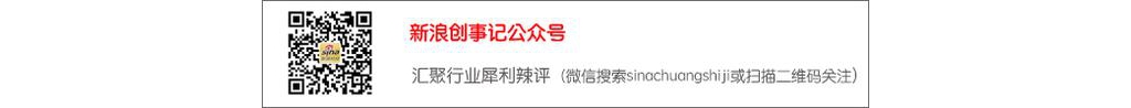 智能手機“小而美”期間閉幕 再迎“春天”或已成奢望