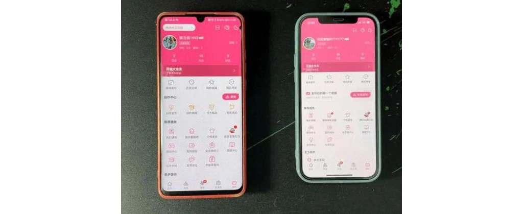 為啥別人手機(jī)的畫(huà)面比我的美麗？豈非被廠商騙了？