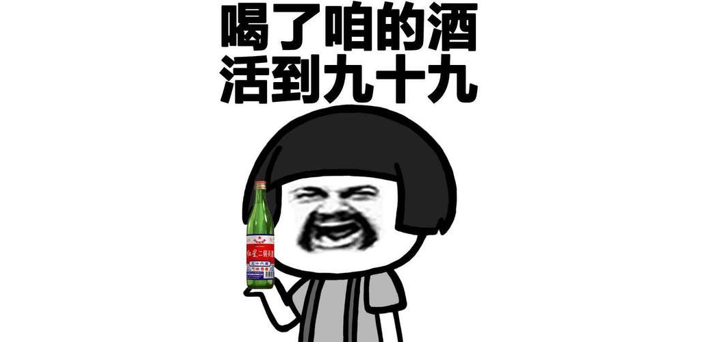 開心笑話：和一朋儕逛街，逛著逛著忽然發(fā)現(xiàn)手機(jī)不見(jiàn)了