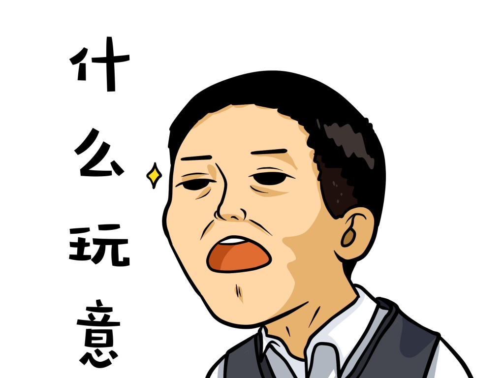 幽默笑話：上學(xué)帶手機(jī)去學(xué)校 效果班主任叫來(lái)了我爸媽