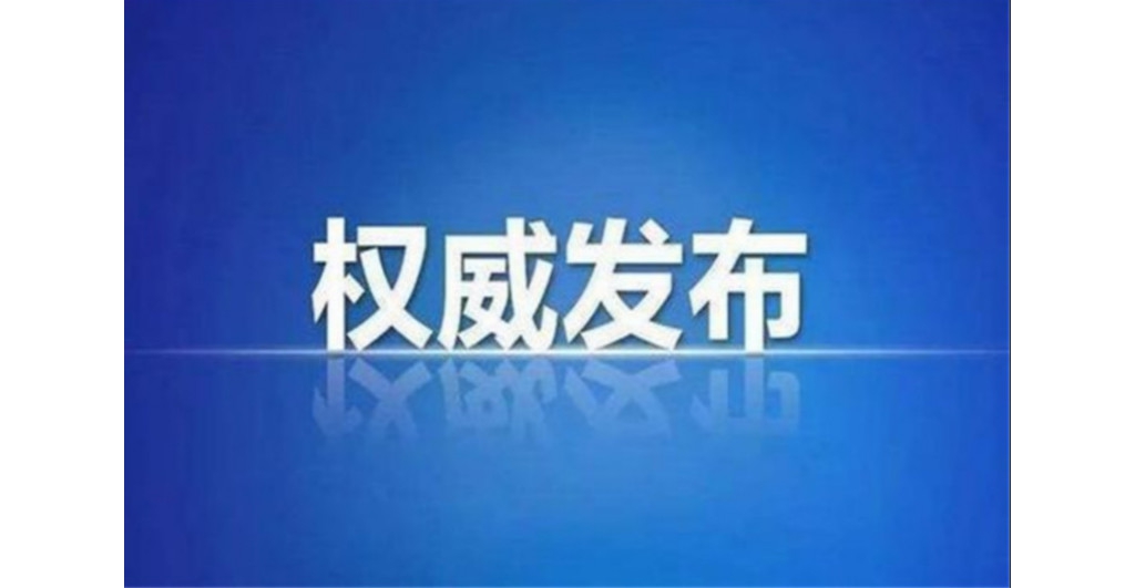 斷網(wǎng)限時(shí)都沒(méi)用？怎樣防止孩子假期手機(jī)上癮