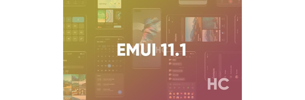 EMUI11.1可升級(jí)機(jī)型曝光，有你的手機(jī)嗎？