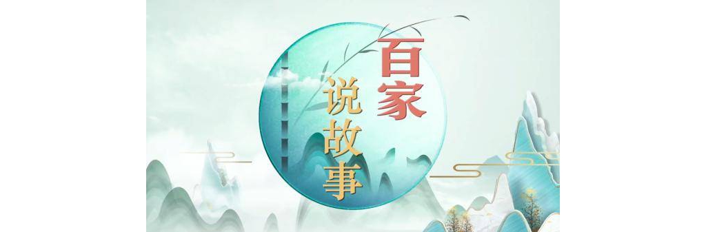沒有手機(jī)的古人，是怎么過年的？