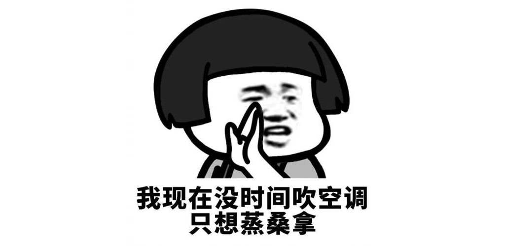 開心一笑：一天上課，同桌偷偷玩手機(jī)，恰好被在課堂表面巡視的班主任發(fā)現(xiàn)