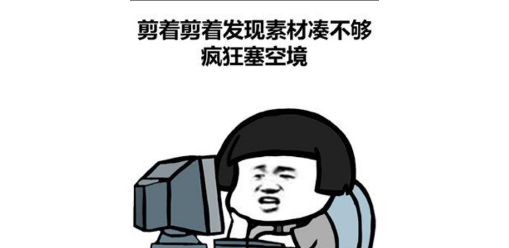 笑話段子：上課時，哥們玩手機(jī)被捉了，老師把手機(jī)收了，然后....