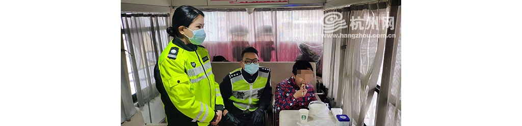 因不肯造作業(yè)鬧抵牾，14歲男孩春節(jié)不帶手機、現(xiàn)金離家3天