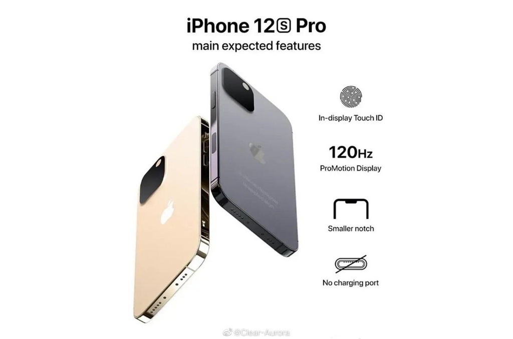 傳新iPhone“砍掉”充電口，手機(jī)無孔化期間將至？