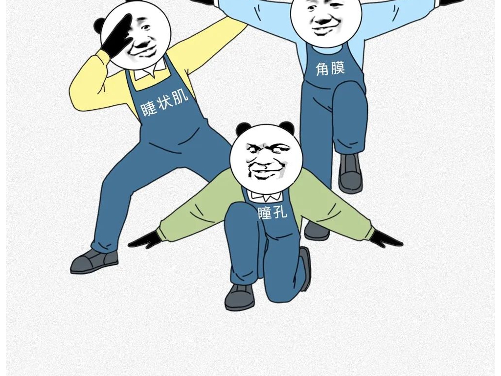 長(zhǎng)時(shí)間玩手機(jī)眼睛會(huì)瞎嗎？