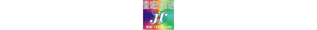 二手及全新思科Cisco9200L 9300交換機(jī) 華為設(shè)備回收