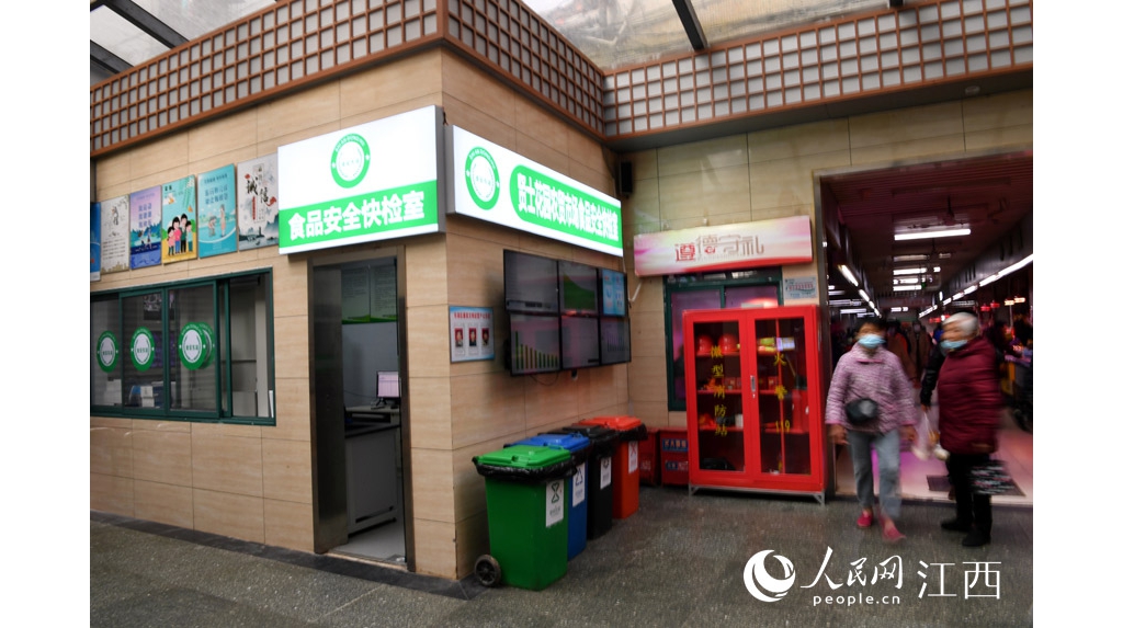 南昌：快檢進(jìn)駐菜場(chǎng) 守護(hù)市平易近“舌尖平安”