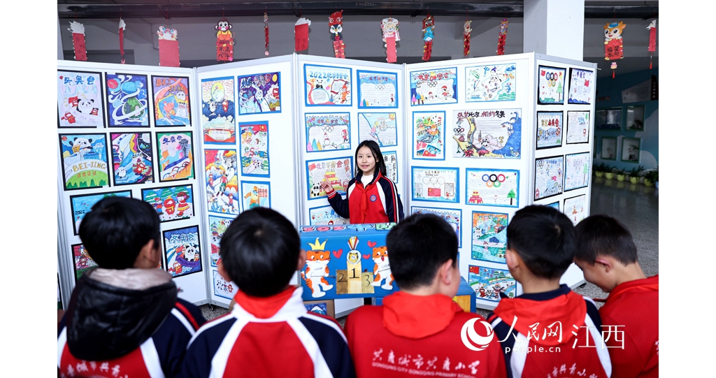 江西共青城：以藝術(shù)之美 迎冬奧嘉會