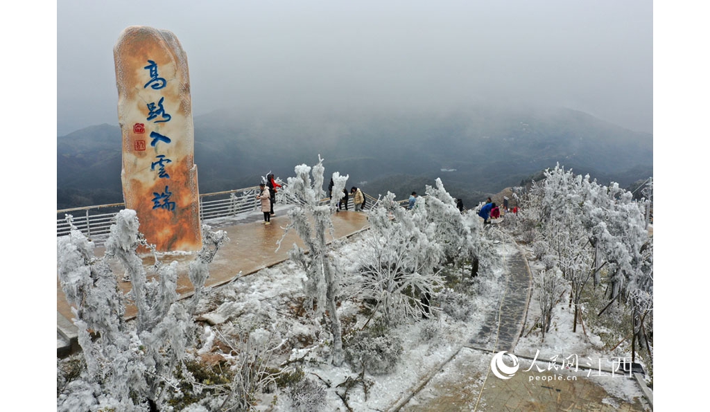 降雨雪、氣鼓鼓溫低 南昌梅嶺洗藥湖好像冰雪世界