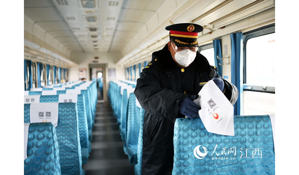 【新春走下層】跨省公益慢火車 暖和回家路