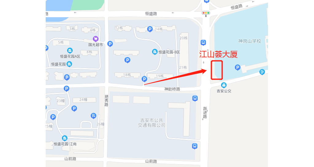 城南再添貿(mào)易（山河薈年夜廈）貿(mào)易項目計劃公示